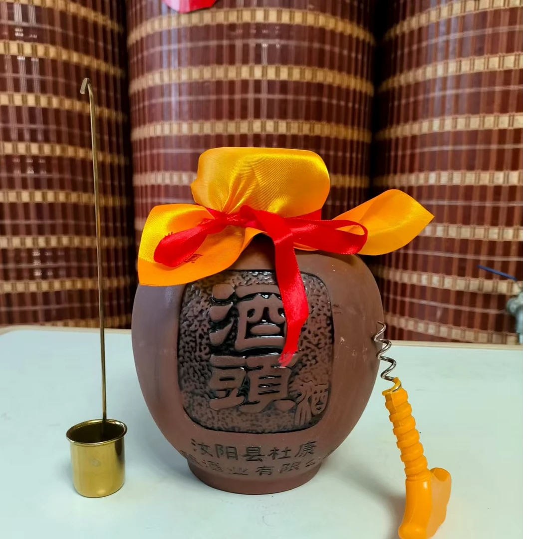 杜果固态发浓香型白酒高档罐装老酒60度1.5L