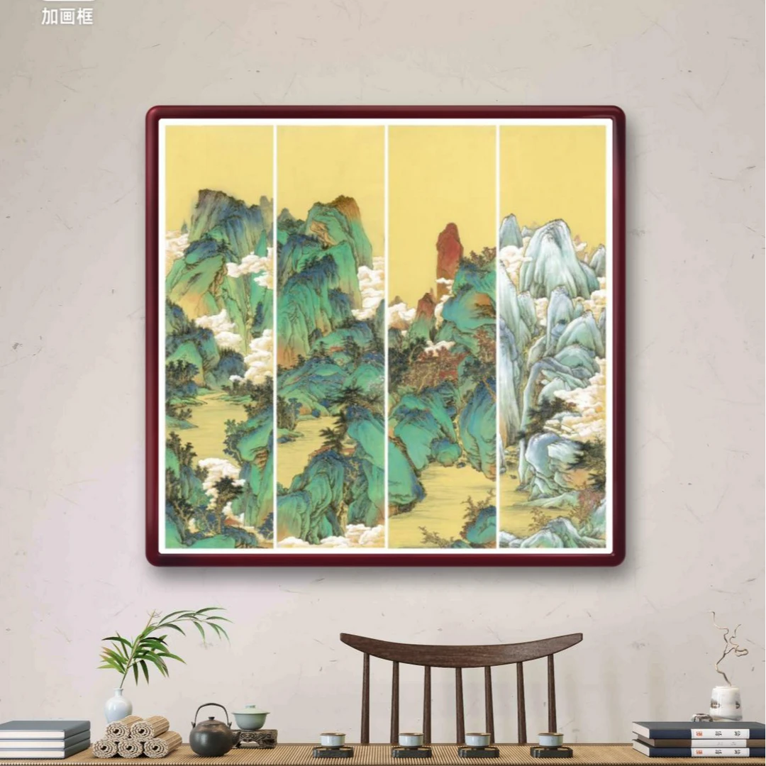 刘志扬老师作品《山河一统山水四条屏》