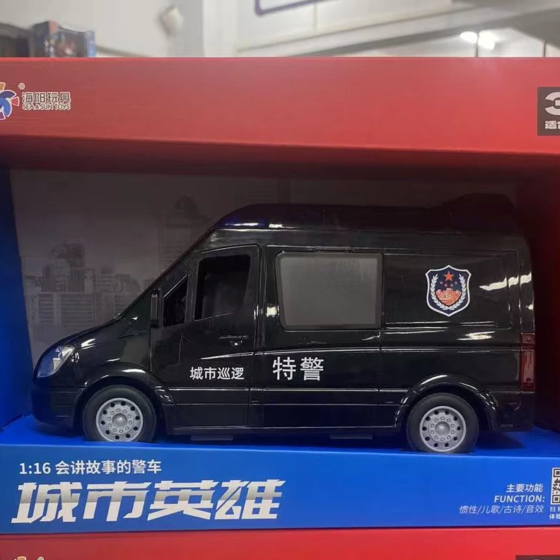 海阳之星儿童早教会讲故事黑色特警车警察车汽车男孩玩具模型