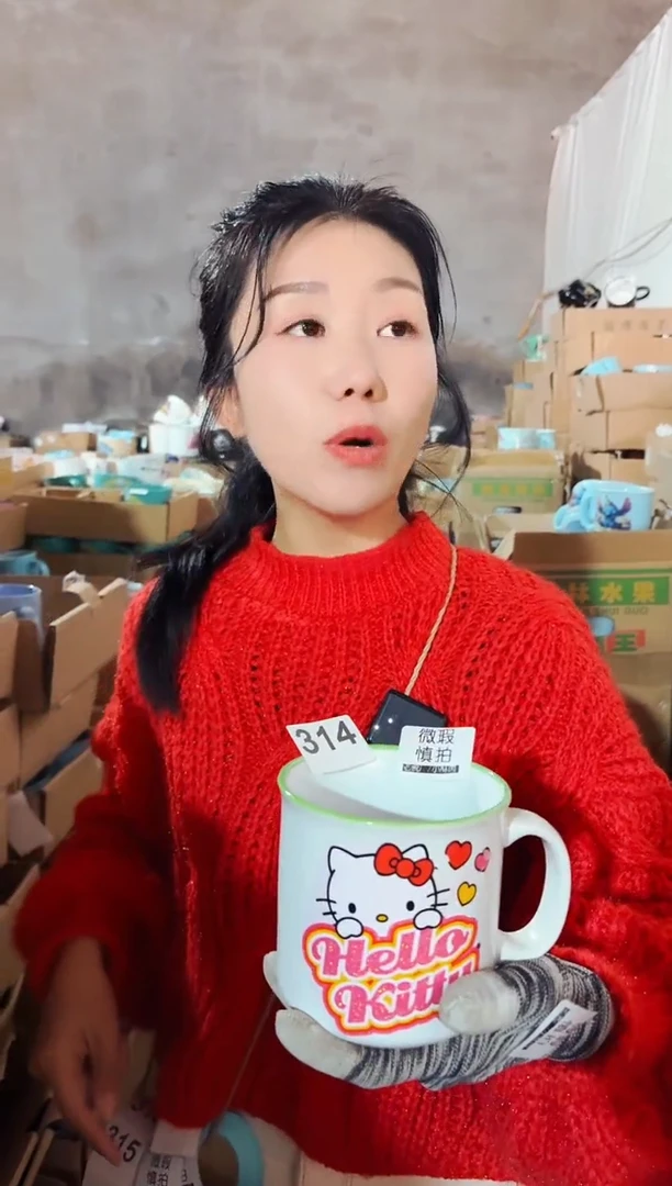 【闪购商品】炻瓷无盖款314【微瑕慎拍】