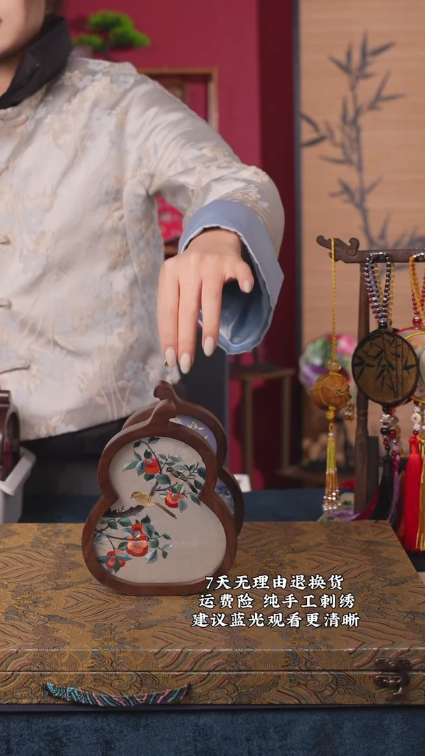 刺绣117非遗纯手工苏绣摆台