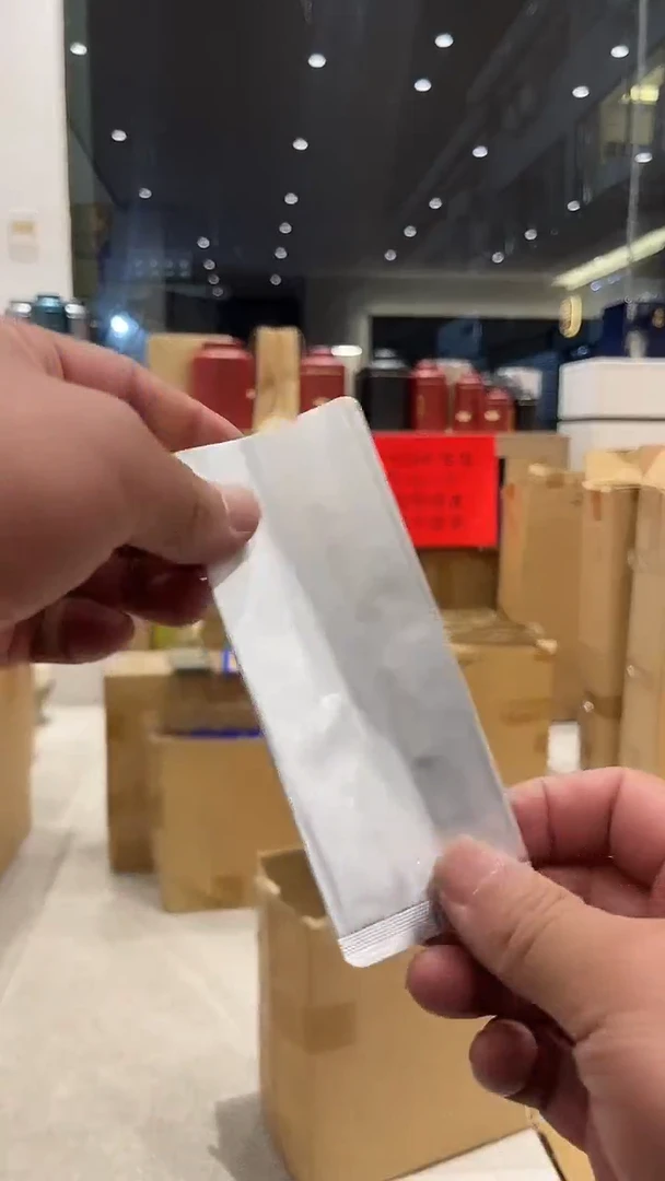 12丝泡袋13.5x5.5x2.5空白泡袋1950个