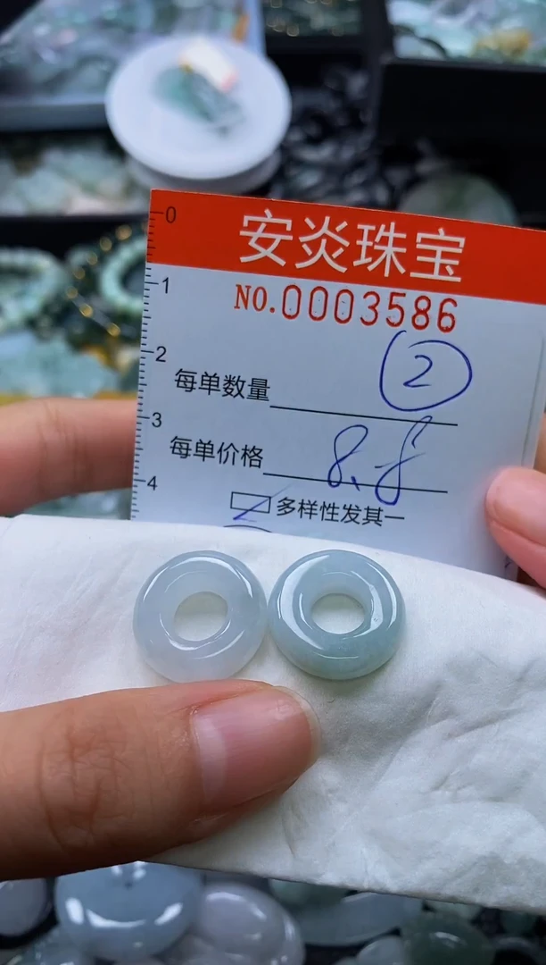 颈饰未镶嵌翡翠闪购0003586多样性发其一