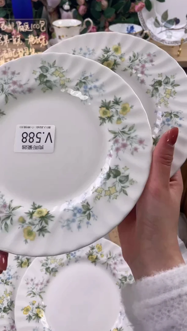 瓷片j**e588+2狗哥瓷器直播间111