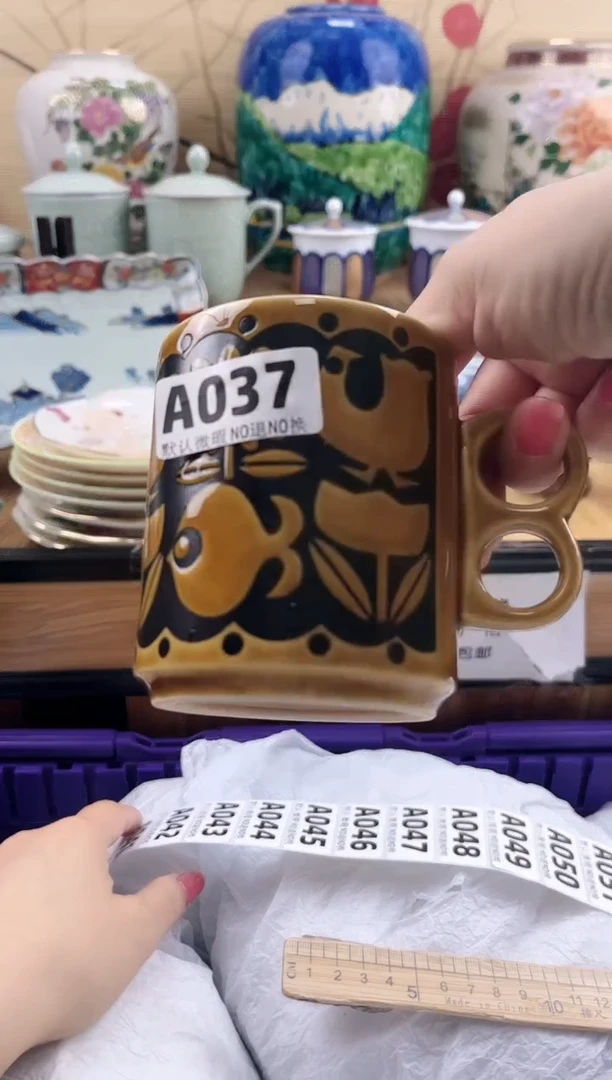 曼*?==============a037