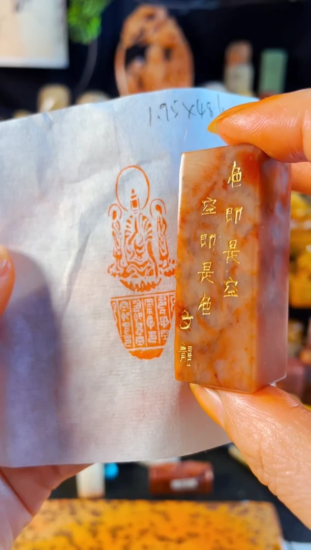 老挝石印石手工篆刻《佛造像》