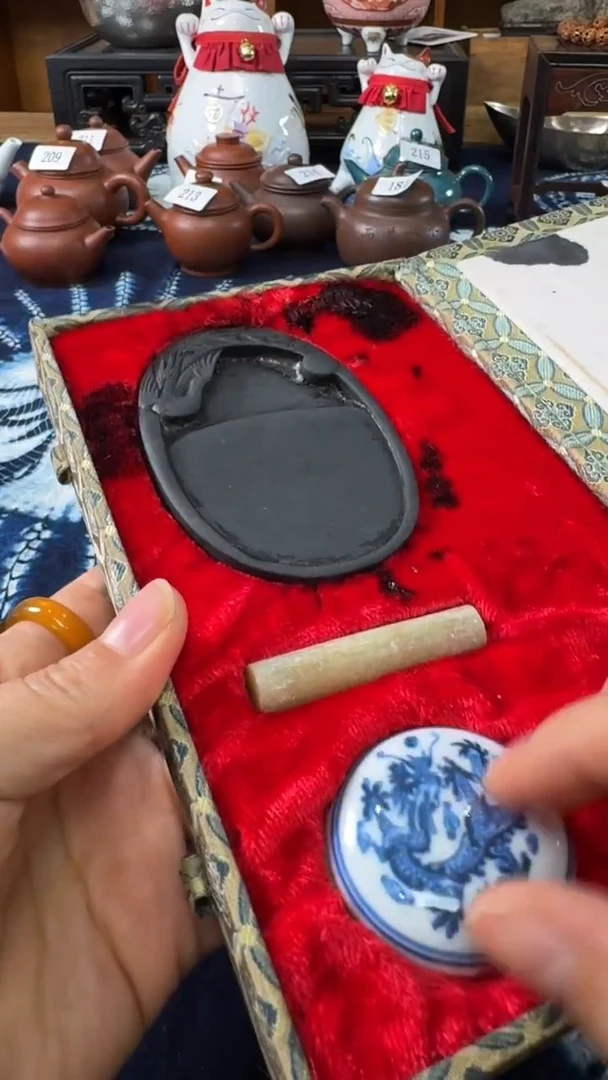 轩*茶道具瓷器茶器