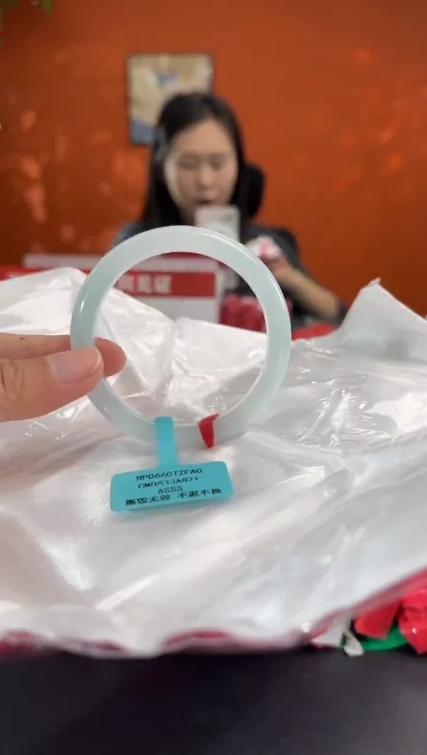 未镶嵌手镯翡翠9    50