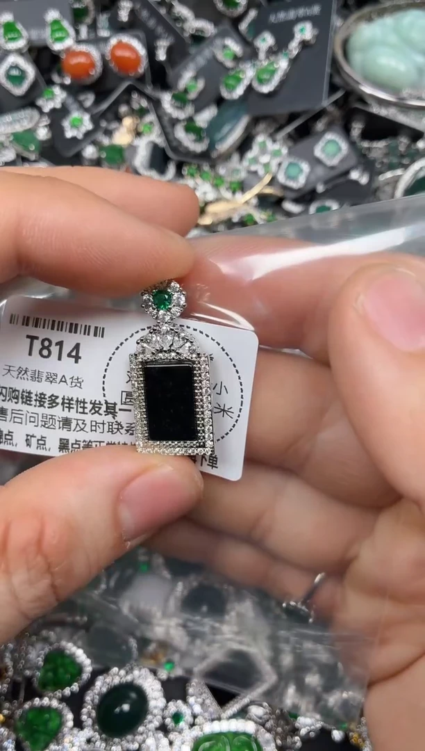 颈饰未镶嵌翡翠T814吊坠