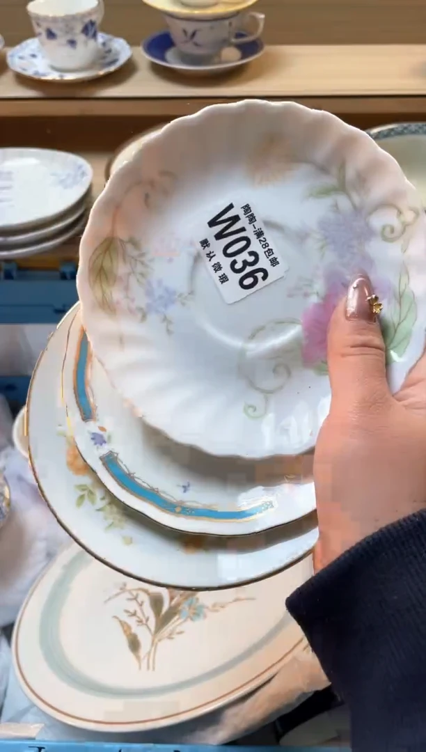 【闪购商品】杯瓷器瓷器瓷器瓷器W36