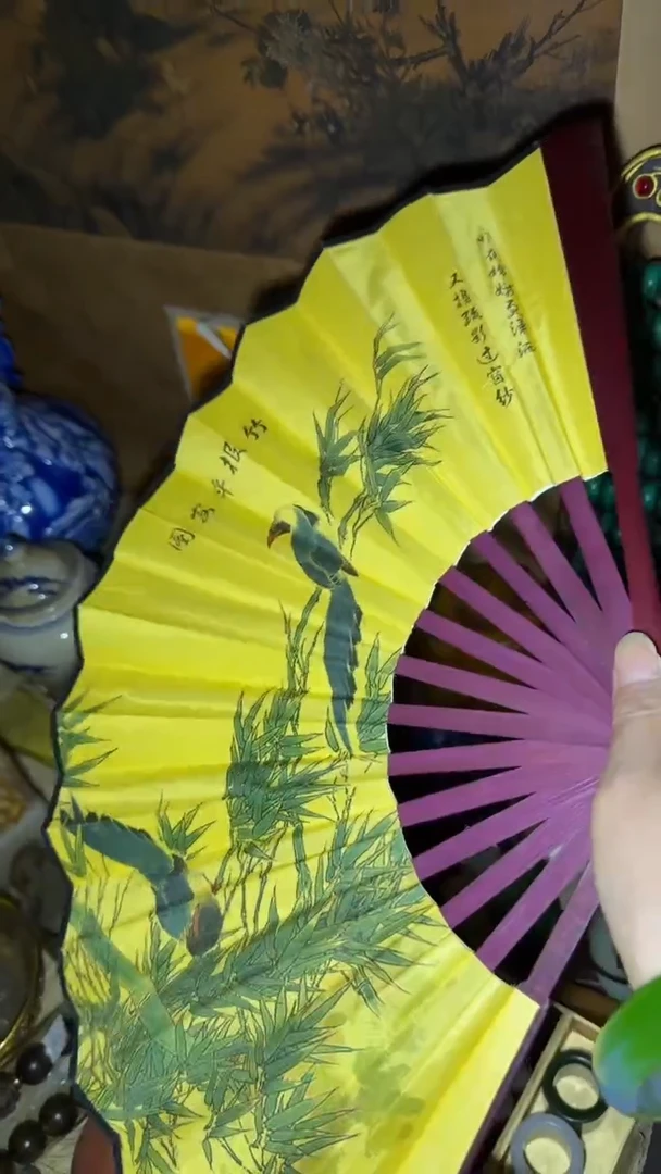 布闪购高端商品链接