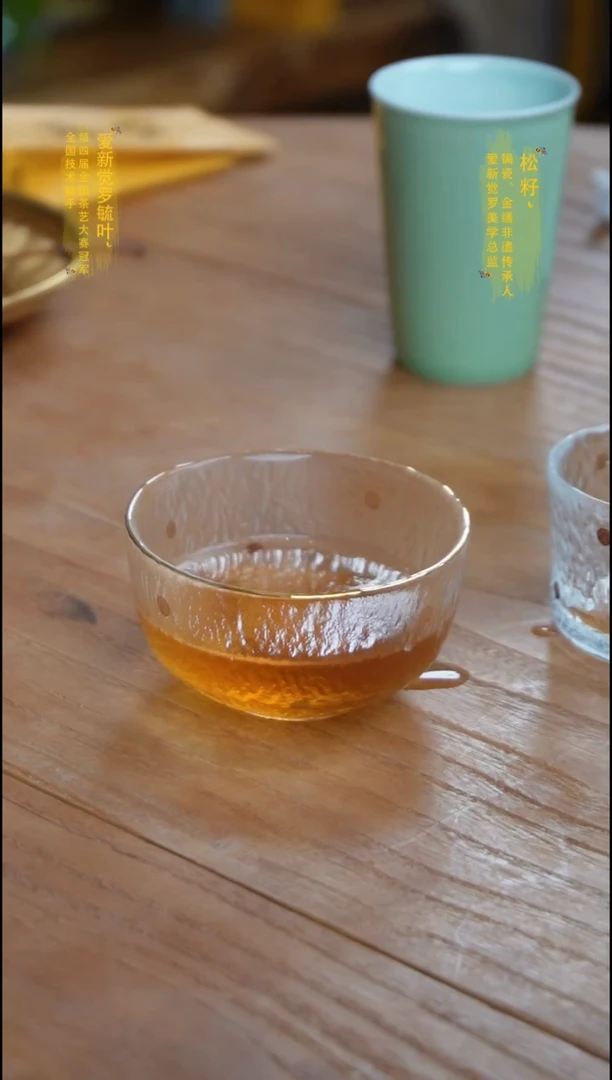 大高硼硅玻璃杯单个