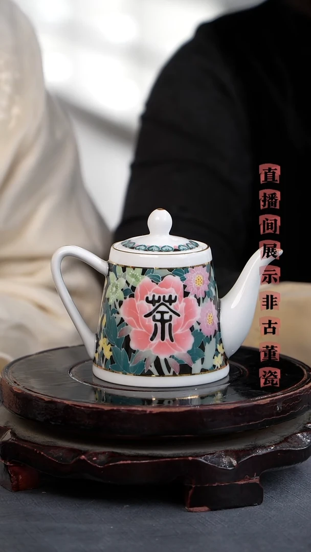 摆件瓷匠心中国光明瓷厂12.10.26