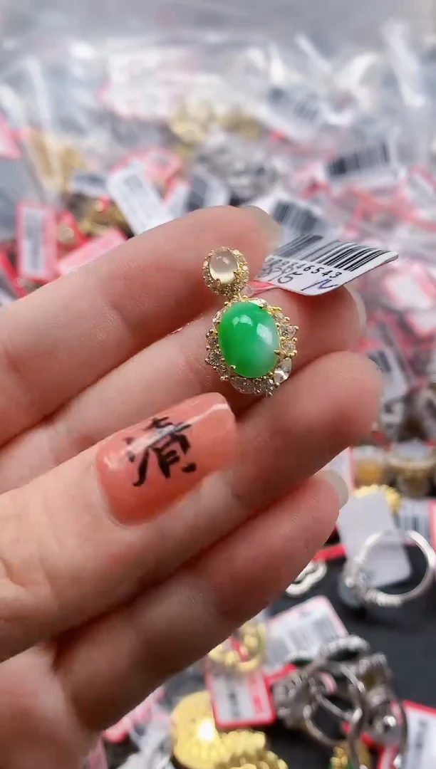 银S925镶嵌戒指翡翠天然A货缅甸翡翠