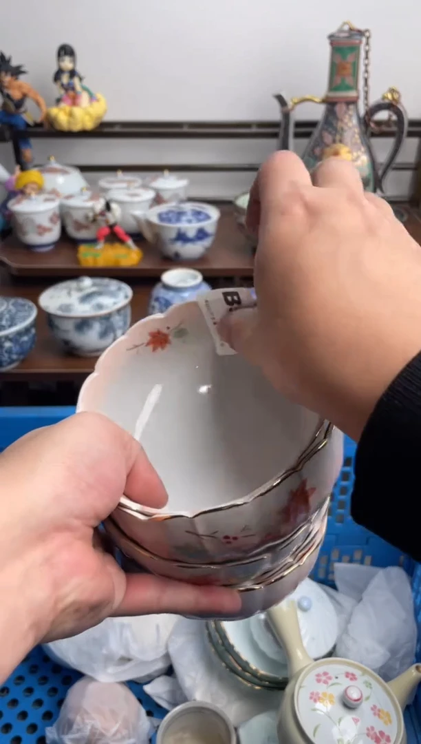 【闪购商品】瓷片342-B-满20包邮48h凑单