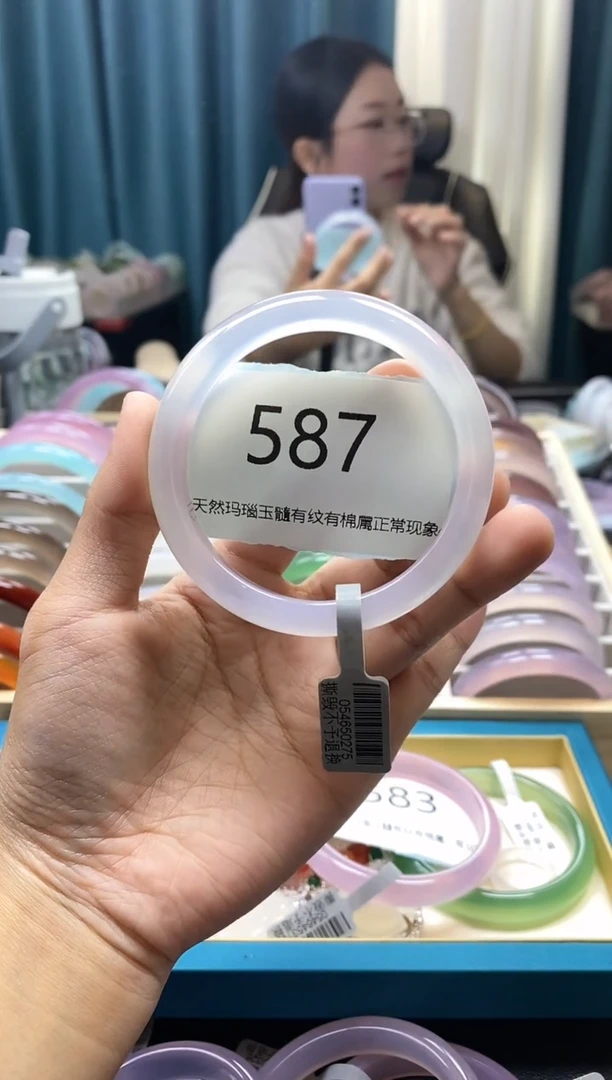 【闪购商品】玛瑙/玉髓手镯未镶嵌587