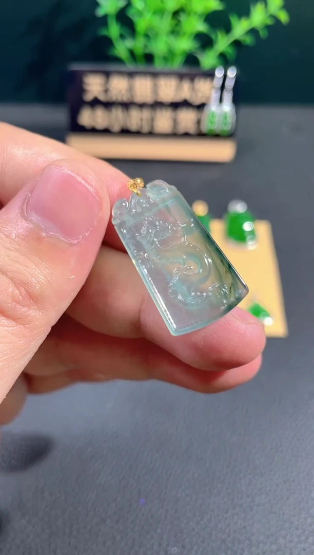 【闪购商品】翡翠颈饰18K金镶嵌多样性发货