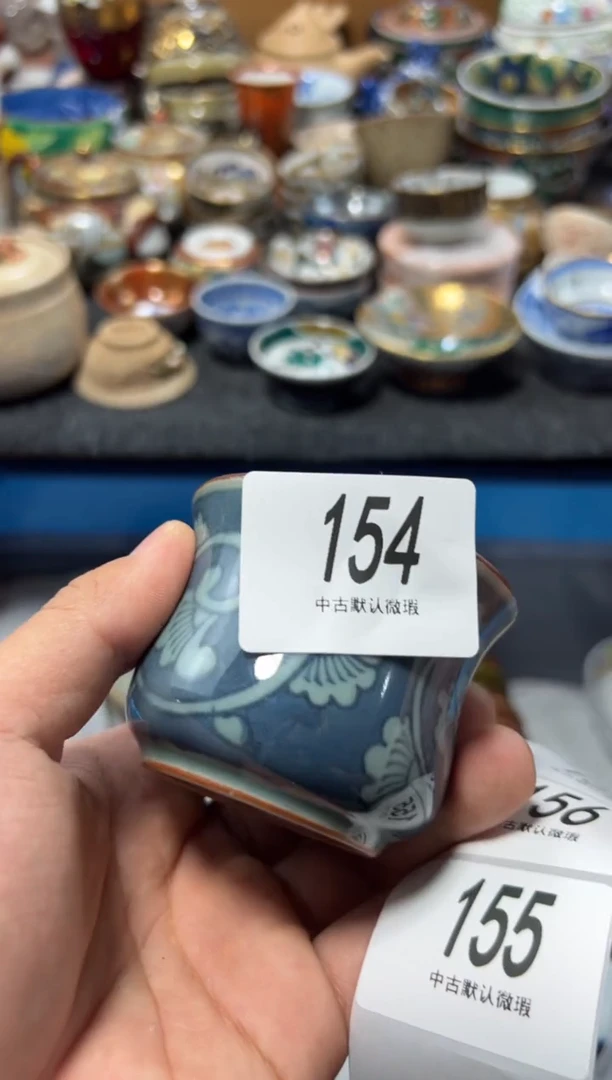 瓷片命*～夏目海外回流瓷器中古品。