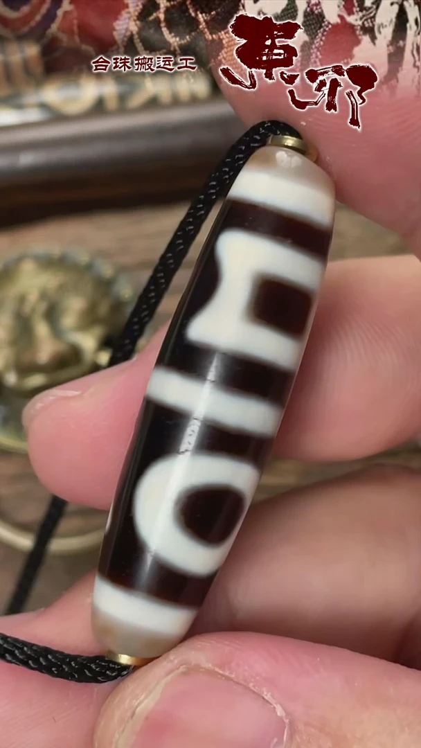 玛瑙/玉髓颈饰未镶嵌58631