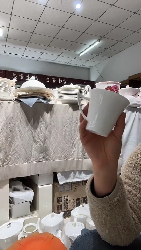 瓷白瓷杯子2个无底标