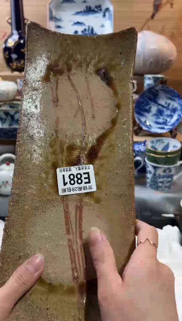 【闪购商品】瓷片当天满28米包邮E881