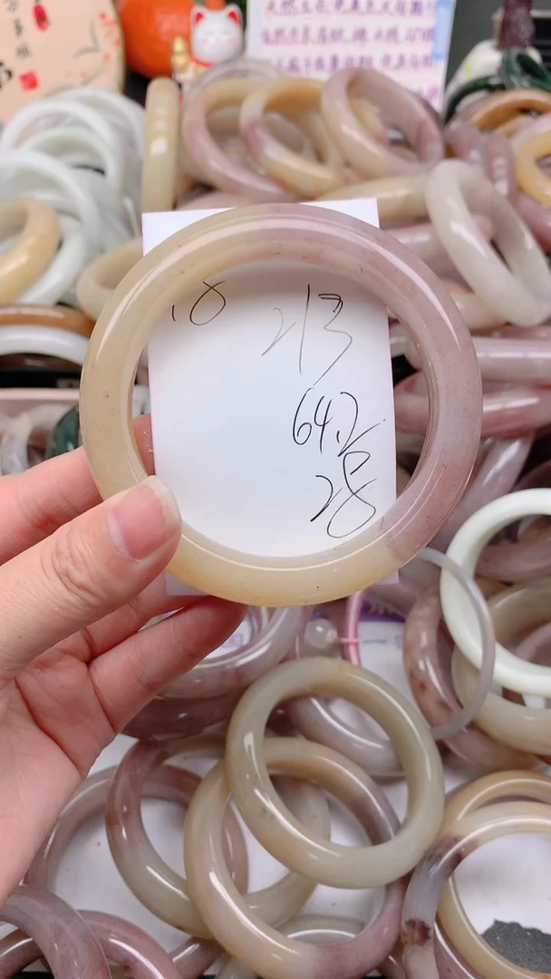 石英质玉手镯未镶嵌213