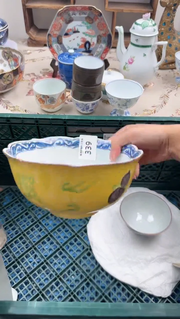 瓷片水*蓝S       339