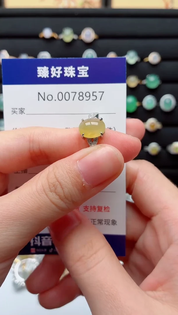 银S925镶嵌戒指翡翠.