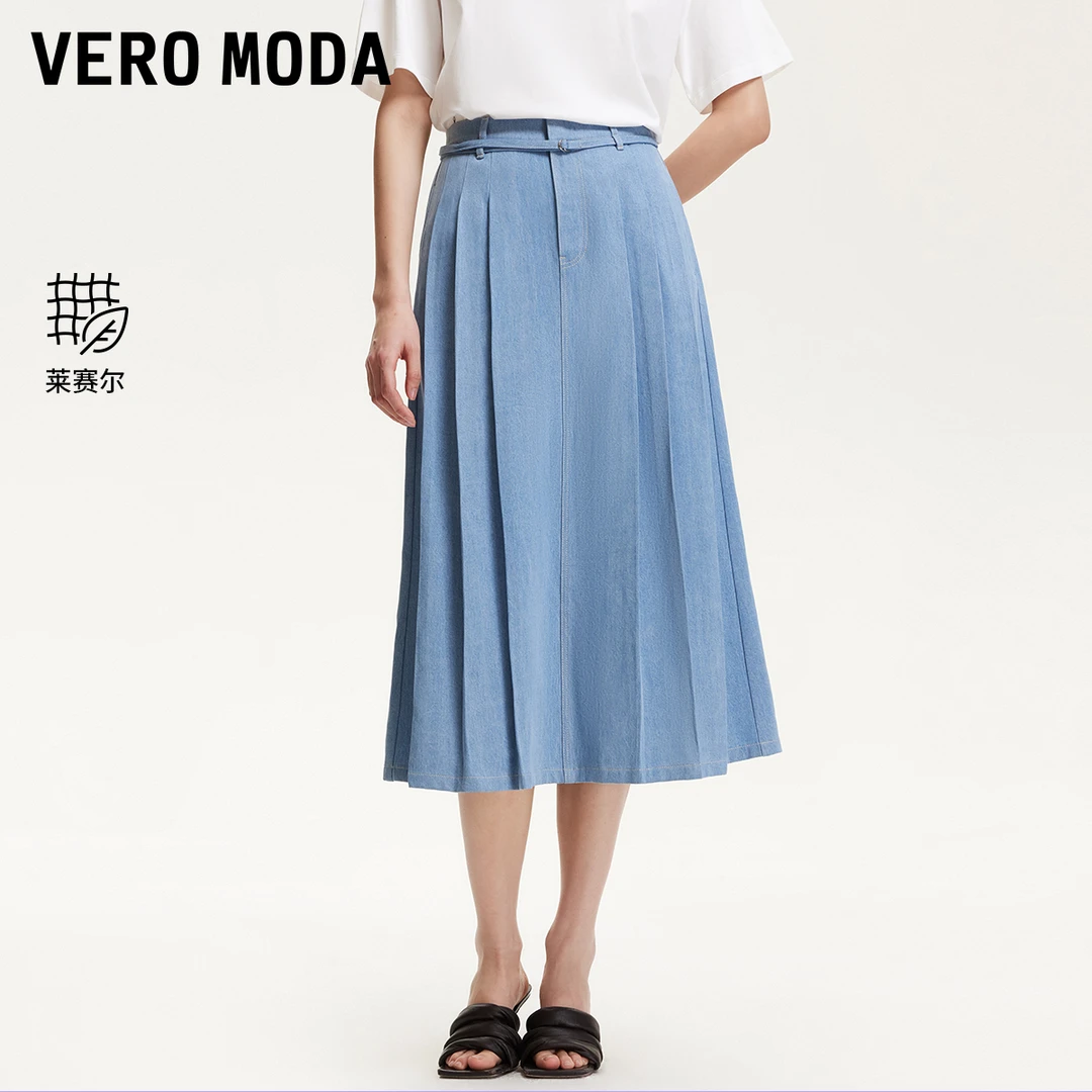 Vero Moda半身裙春季新款高腰莱赛尔自带腰绳中长半裙325137018