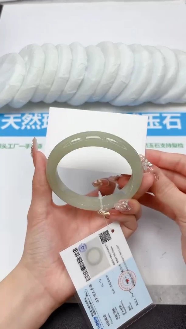 未镶嵌手镯石英质玉376-59.8