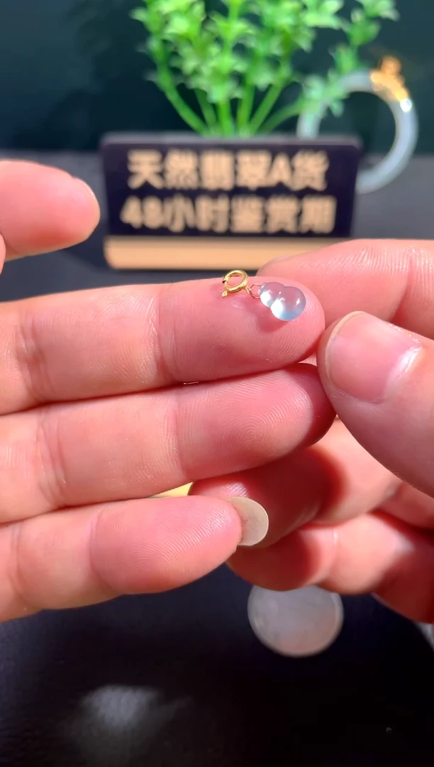 颈饰18K金镶嵌翡翠翡翠
