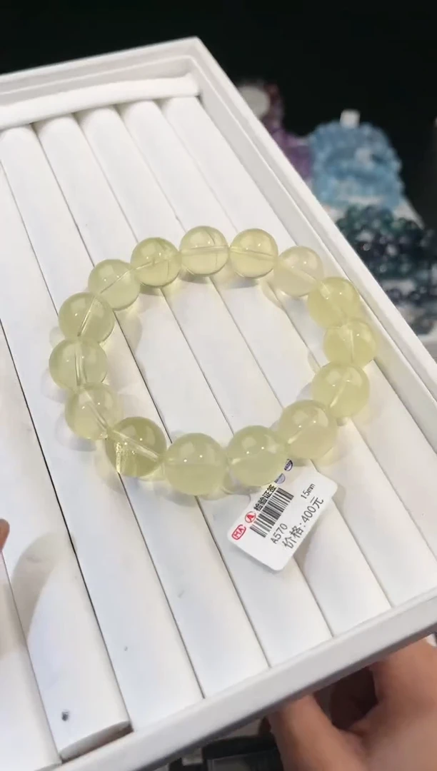 【闪购商品】水晶手链未镶嵌多样性发一黄泡泡15mm