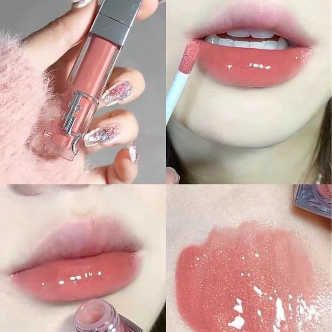 【菁菁专属】迪奥魅惑丰唇蜜 038 # 2ml