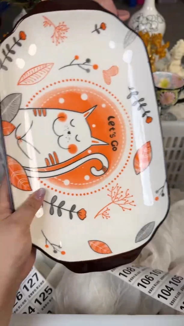 瓷片092默认微瑕15包邮库存1件