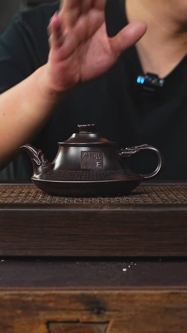 茶壶紫砂丁蜀镇紫砂壶