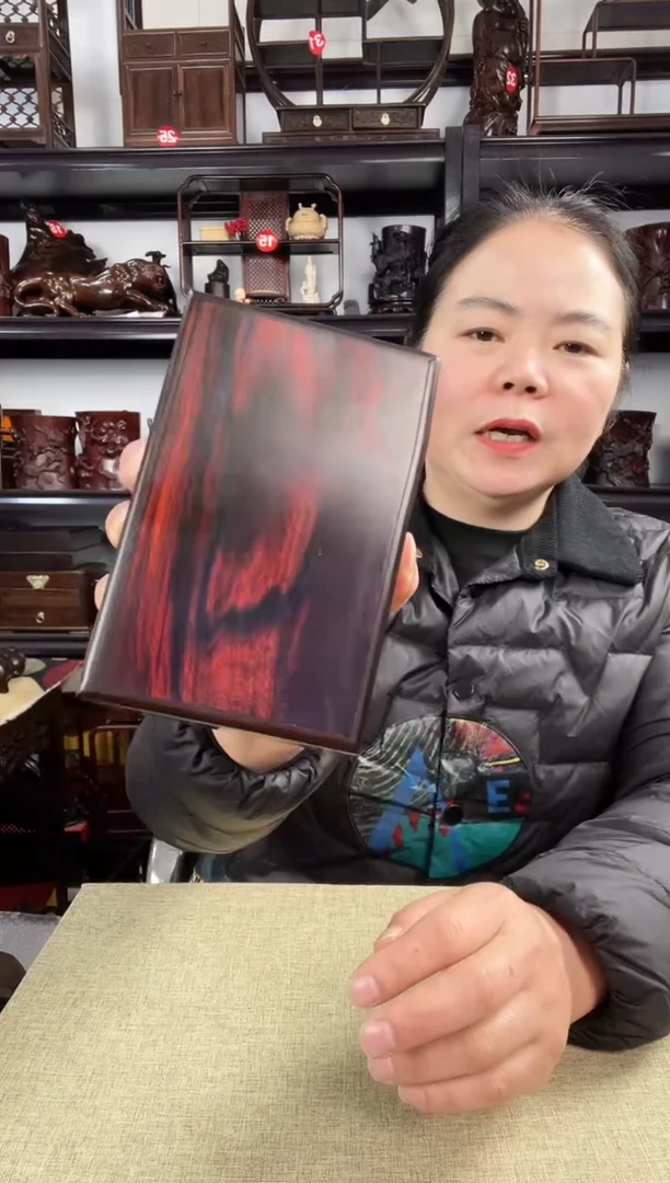 木427老李红木工艺品