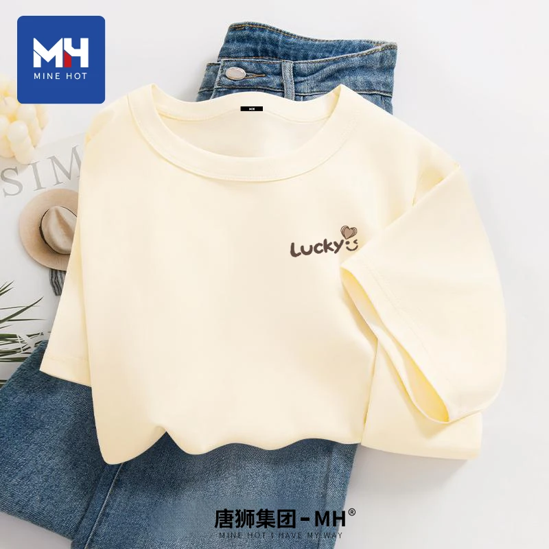 唐狮集团MH短袖t恤女2025夏季新款小个子宽松纯棉可爱半袖上衣女