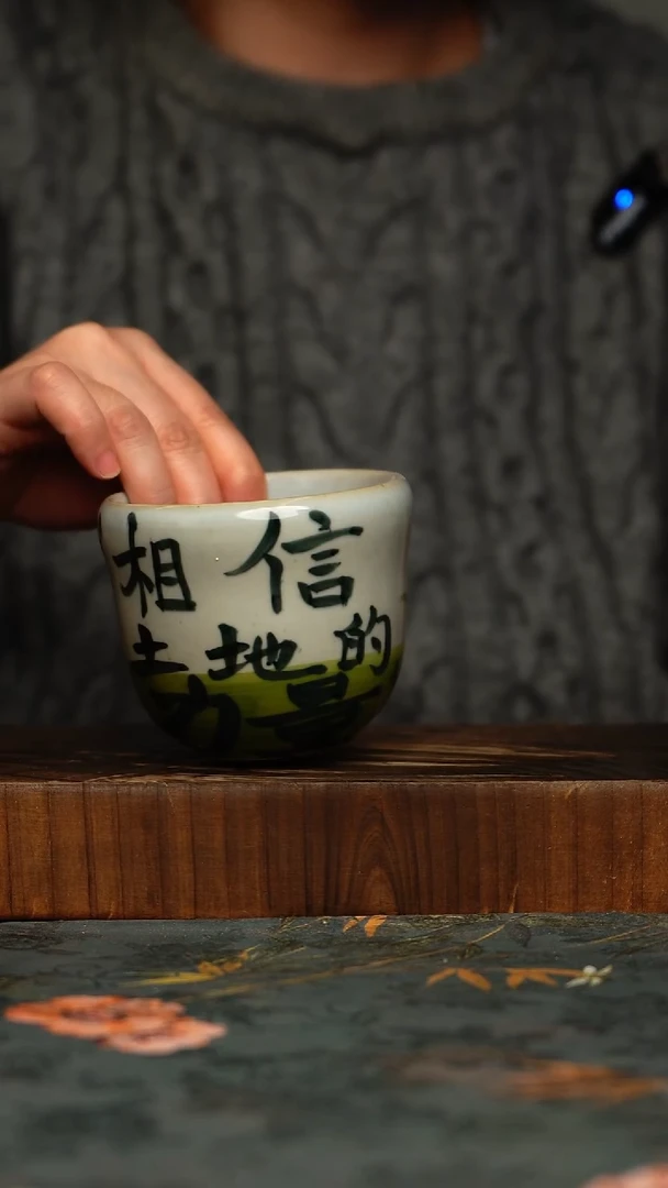 瓷片釉下彩手工手绘同款陶器