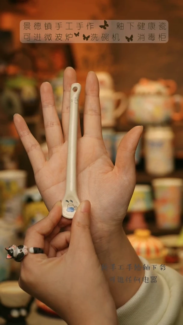 【闪购商品】杯陶瓷景德镇高温釉下彩&W1019