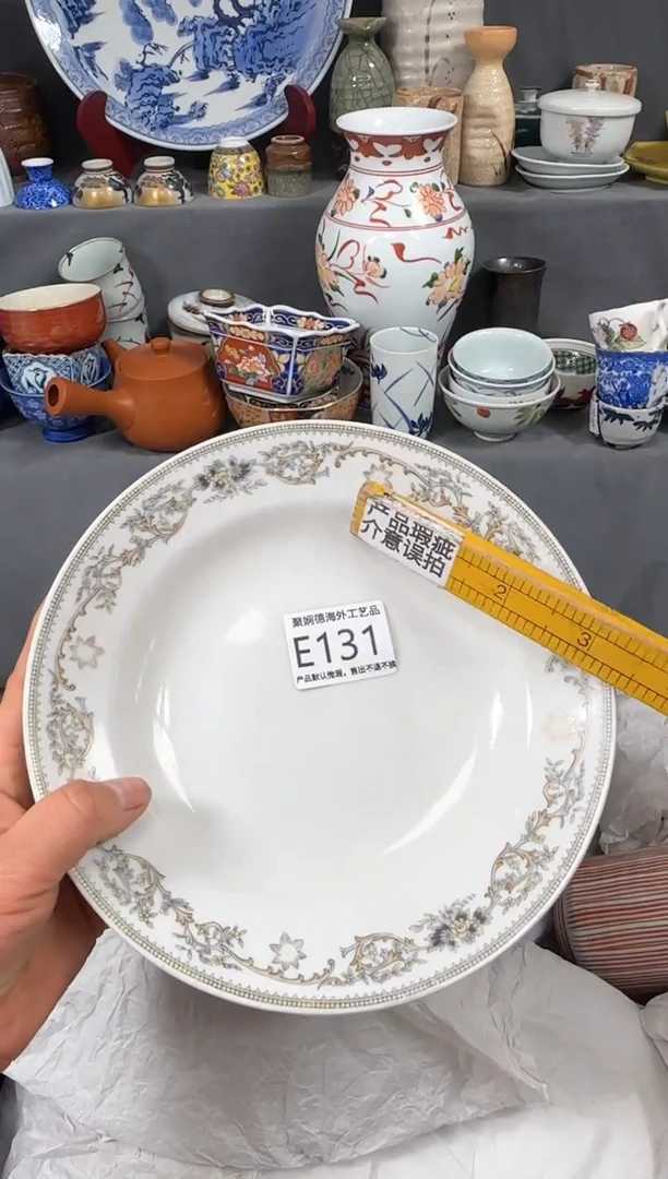 【闪购商品】壶聚娴德工艺品闪购