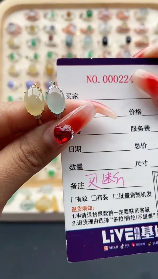 【闪购商品】翡翠戒指银S925镶嵌缅甸天然A货翡翠333 3+9