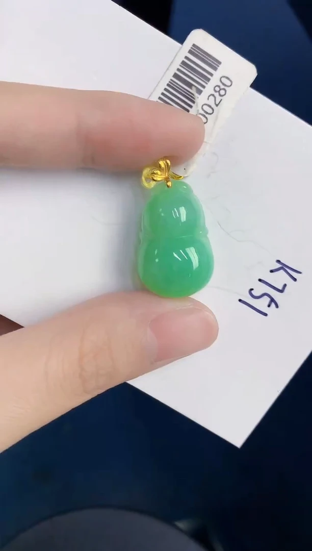 颈饰18K金镶嵌翡翠天然翡翠缅甸A货