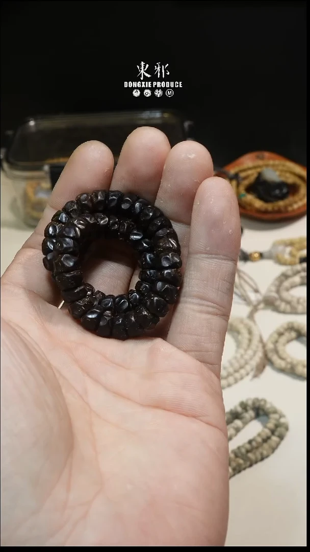 吊坠星月菩提7.8椰蒂斜切