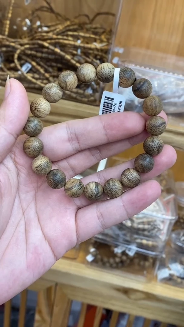 沉香手串文莱昆仑梅格圆珠单圈1.1多样性发其一