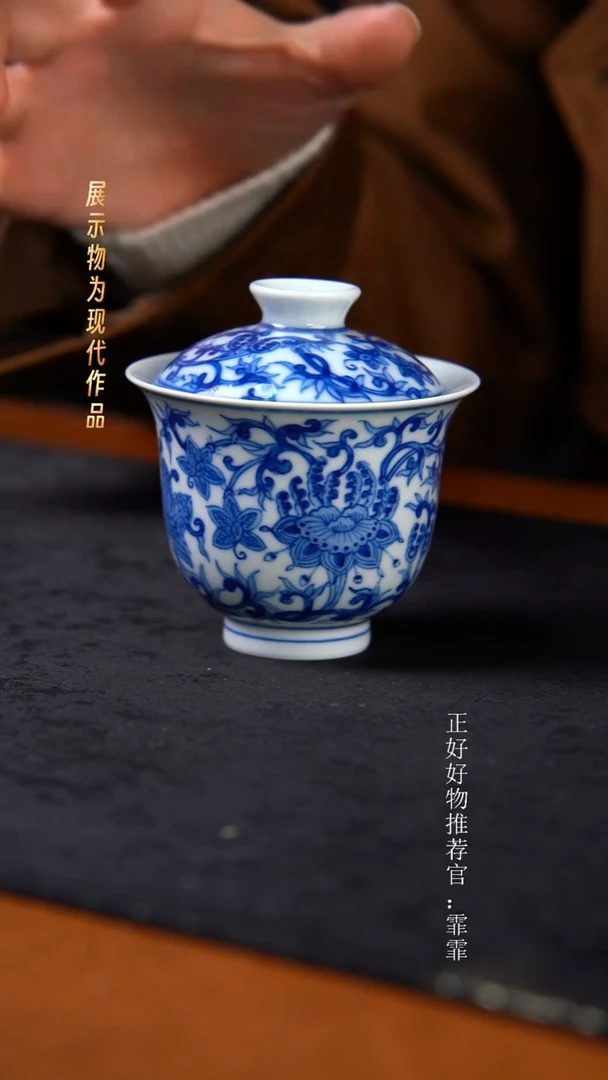 杯子陶景德镇纯手绘