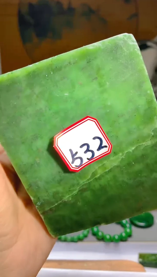 【闪购商品】和田玉（碧玉）珠宝半成品未镶嵌1