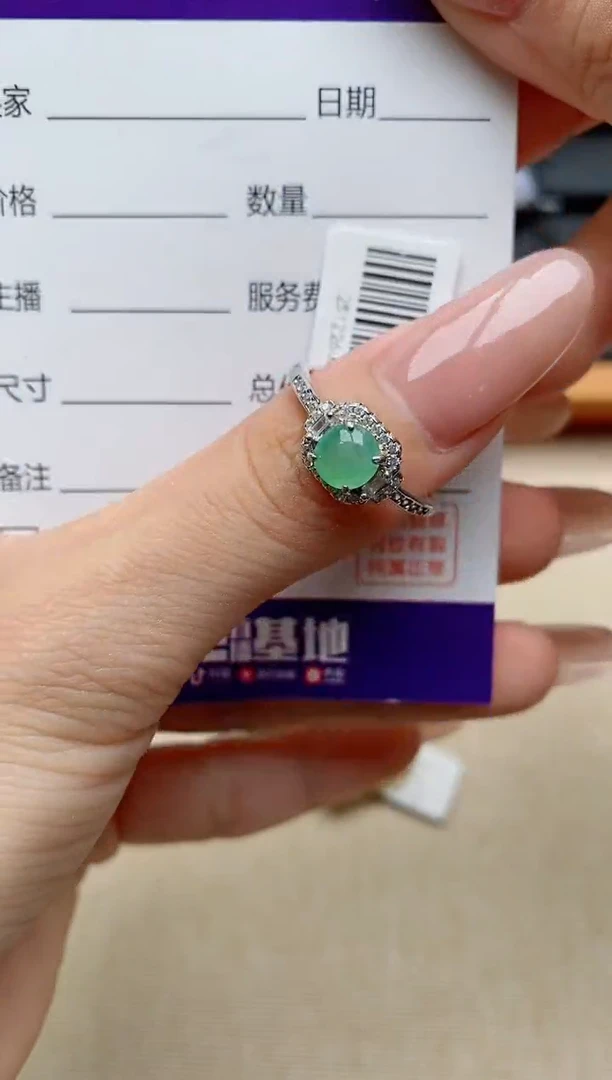 银S925镶嵌戒指翡翠1