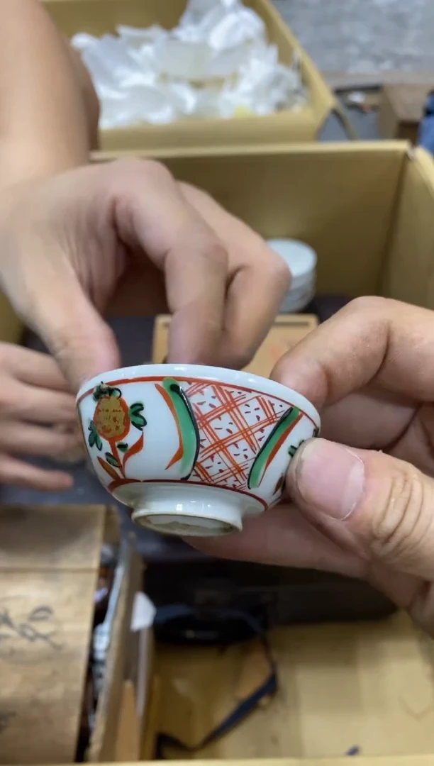 庆***u中古回流瑕疵杯碟