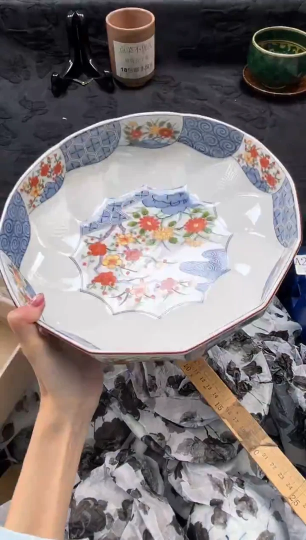瓷片种***叔       A268*