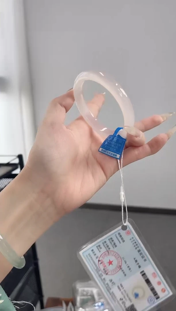 玛瑙/玉髓手镯未镶嵌58圈